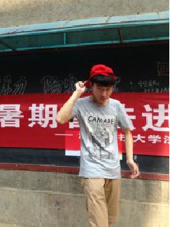 蒋玄玄